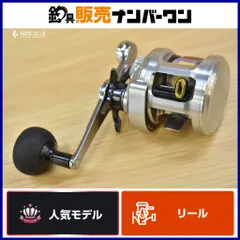 2026年最新】キャタリナbj 100の人気アイテム - メルカリ