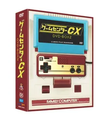 2026年最新】ゲームセンターcx dvd-boxの人気アイテム - メルカリ