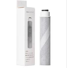 2026年最新】jc0032ug タカギの人気アイテム - メルカリ