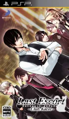 2026年最新】ラストエスコートの人気アイテム - メルカリ