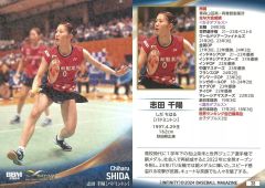 中古】アクリルスタンド・アクリルパネル 花譜 歴代衣装アクリル