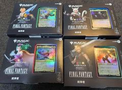 未開封】JCS限定『チェンソーマン』フルカラーアートボード 第46話