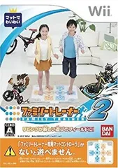 2026年最新】wii ファミリートレーナーの人気アイテム - メルカリ