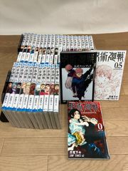 ☆②【未開封4冊】かぐや様は告らせたい 1～28巻 コミック全巻セット