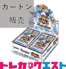 遊戯王ラッシュデュエル 5thANNIVERSARY PACK 未開封 カートン - メルカリ