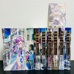 2026年最新】ARiA 完全版 全巻の人気アイテム - メルカリ