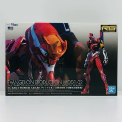 2026年最新】rg エヴァンゲリオンの人気アイテム - メルカリ