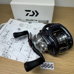 2026年最新】ダイワ ジリオン10の人気アイテム - メルカリ