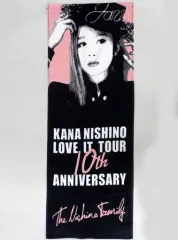 2026年最新】西野カナ タオルの人気アイテム - メルカリ