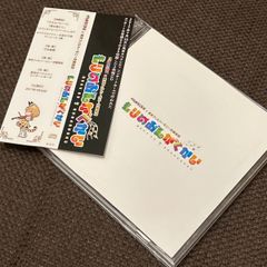 S4485) 未開封 MARETU 直筆サイン入り ギターピック maretu ボカロ