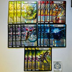 黄昏ミミ＆トワイライトMk.3 ー挑戦のヒロインー 大先生シークレット