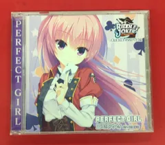 2026年最新】三司あやせの人気アイテム - メルカリ