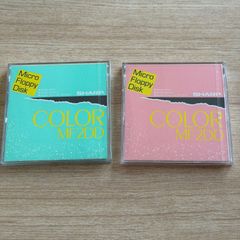 ジャンク品／未開封】Microsoft Excel & Word for Windows 95 CD-ROM