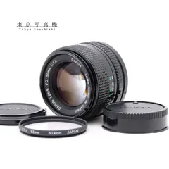2026年最新】Canon FD 50mm 1.4の人気アイテム - メルカリ