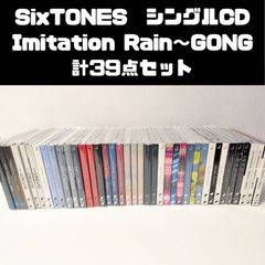 SixTONES シングル CD 3形態 39本セット まとめ売り - メルカリ