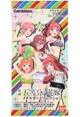 中古】アクリルスタンド・アクリルパネル Minneapolis(ミネアポリス