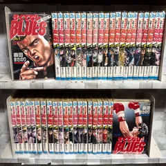 2026年最新】ろくでなしblues全巻の人気アイテム - メルカリ