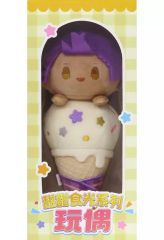 中古】ぬいぐるみ ソダシ(第81回桜花賞) ぬいぐるみ2 「サラブレッド