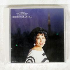 国内盤 福田浩子/松本洋子作品集イメージアルバム/COLUMBIA CX7513 LP