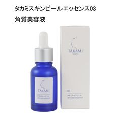 未使用品】タカミスキンピールエッセンス03 角質美容液 30mL - メルカリ