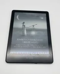 2026年最新】kindle 11世代の人気アイテム - メルカリ