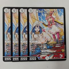 新品未開封 ドラゴンボールスーパーカードゲーム バトルパック09