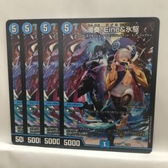 遊戯王】シークレット・パスフレーズ SR 3枚セット - メルカリ
