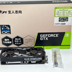 玄人志向 NVIDIA GeForce GTX1650搭載 グラフィックボード GDDR6 GF