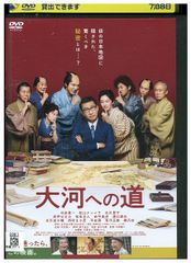 DVD 名探偵コナン Part27 全10巻 ※ケース無し発送 レンタル落ち