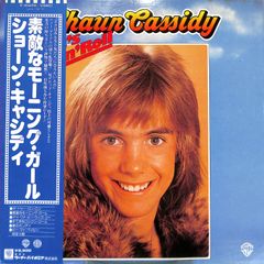 3インチCD1枚 / Goddess Family Club(井上喜久子/久川綾/冬馬由美