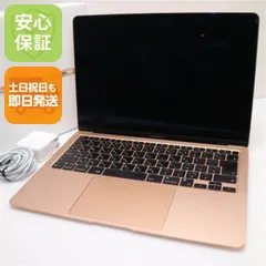 2026年最新】macbook air 2020 512gbの人気アイテム - メルカリ