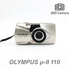 2026年最新】olympus μ-iiの人気アイテム - メルカリ
