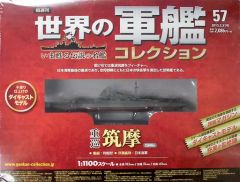 中古】邦楽CD 吉川晃司 / MAIN DISH(廃盤) - メルカリ