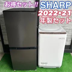 2026年最新】sj-d15hの人気アイテム - メルカリ