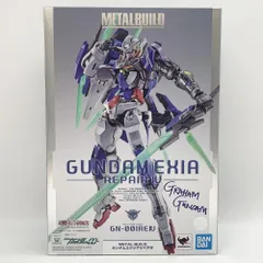 2026年最新】エクシアリペアivの人気アイテム - メルカリ