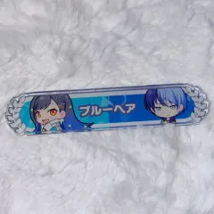 2026年最新】冬弥 称号の人気アイテム - メルカリ