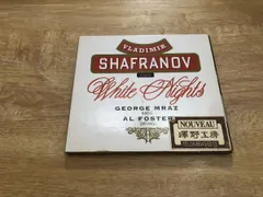 2026年最新】澤野工房の人気アイテム - メルカリ