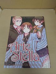 キャラクターグッズ 9-nine- x 執事眼鏡eyemirror 九條都モデル