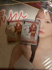 ユーキ sp セット ヴァイス - メルカリ