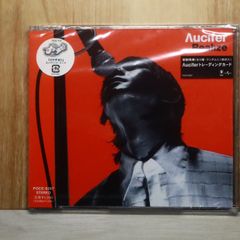 国内盤CD☆ダーザイン/DASEIN□ HYPER BEAT ROCK (CCCD) 【AVCD17192