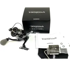 2026年最新】ヴァンキッシュ スプール 3000の人気アイテム - メルカリ