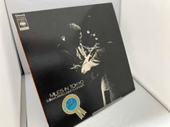 DVD ZARD MUSIC VIDEO COLLECTION~25th ANNIVERSARY~ - メルカリ