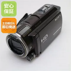 2026年最新】hdr-cx560vの人気アイテム - メルカリ