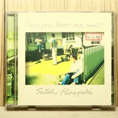 2026年最新】佐藤寛之の人気アイテム - メルカリ