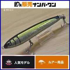 2026年最新】カーペンター ガンマ45の人気アイテム - メルカリ