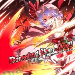 中古】パズル SLAM DUNK -スラムダンク- ジグソーパズル 1000ピース