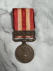 2026年最新】支那事変記念の人気アイテム - メルカリ