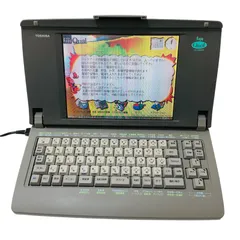 2026年最新】ワープロ rupoの人気アイテム - メルカリ