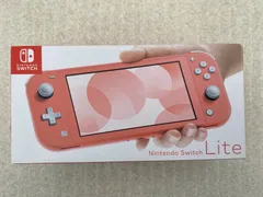 2026年最新】Nintendo Switch Lite コーラル の人気アイテム - メルカリ