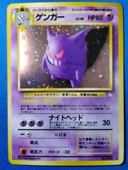 ニベルアリーナ シンデレラ L リーダーカード BT01-055 エンカウンター